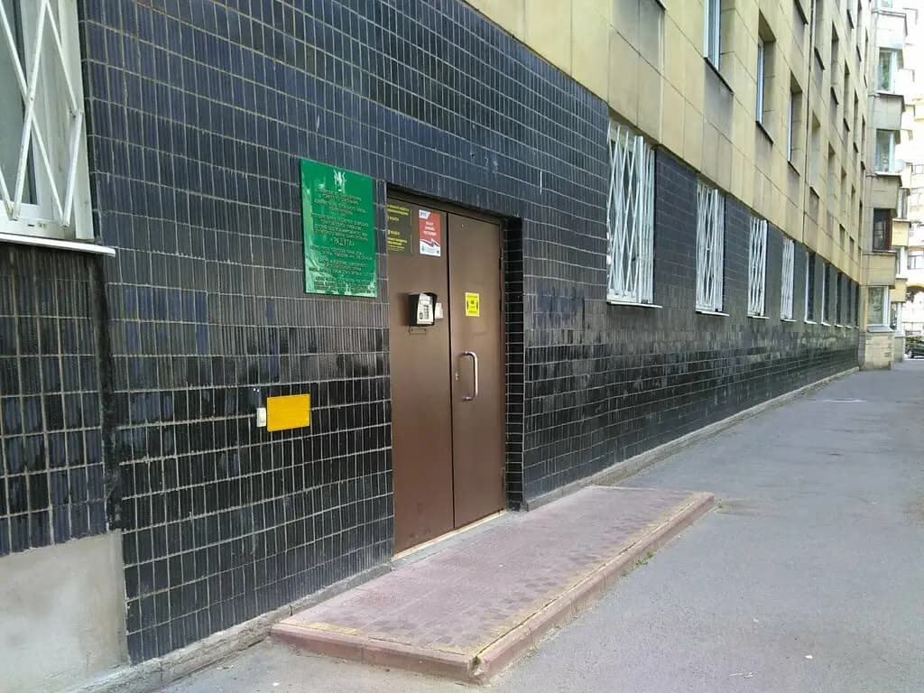 Детский сад Радуга — фото 8