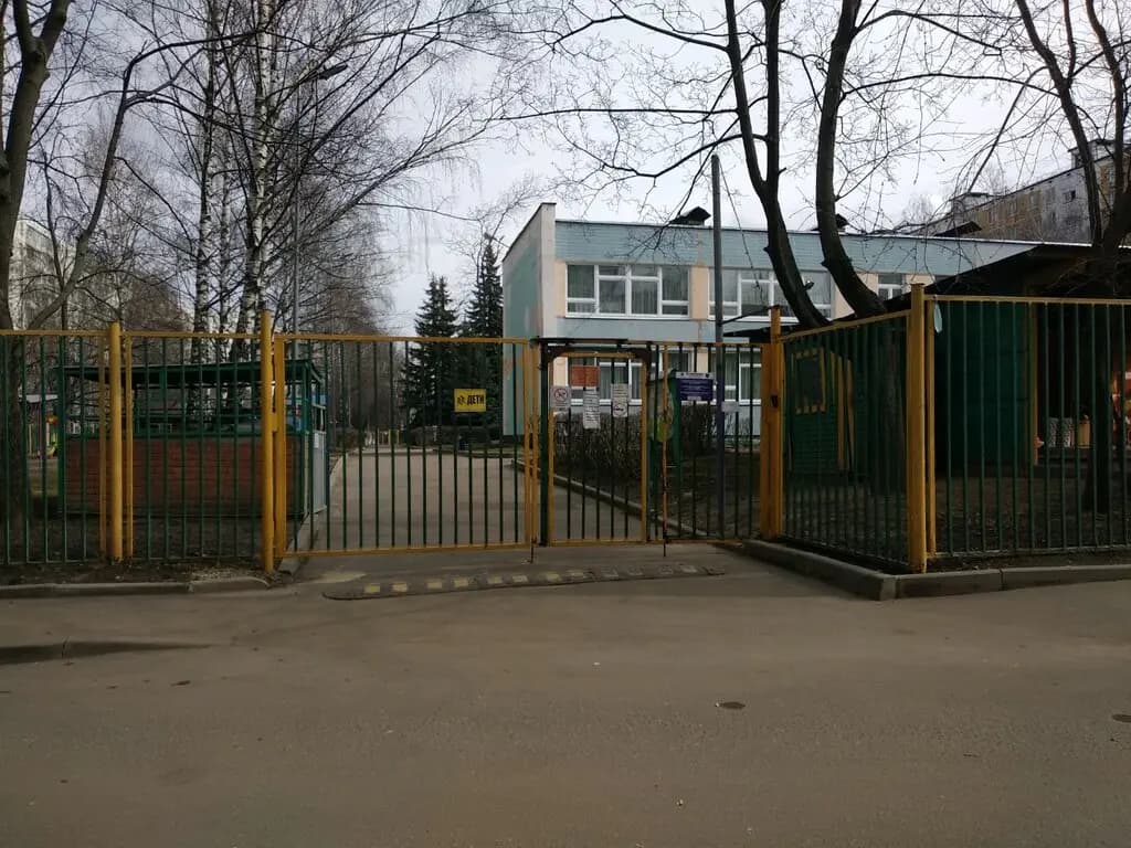 Школа № 1552, здание № 5 — фото 2