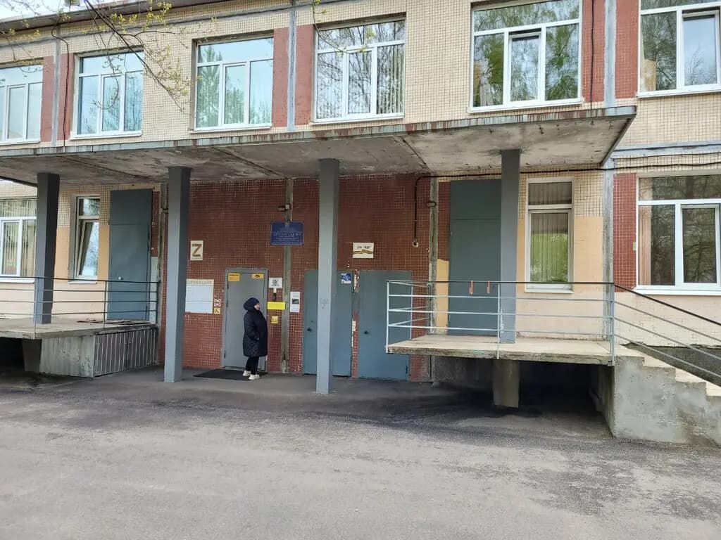 Детский сад № 4 комбинированного вида — фото 5