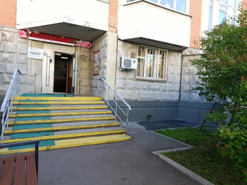 ОКЦ ВАО, Территориальное управление Косино-Ухтомский — фото 8