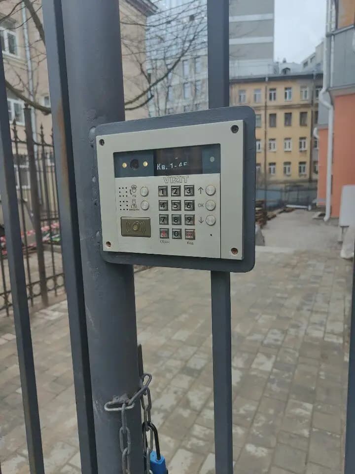 Средняя общеобразовательная школа № 309 — фото 4