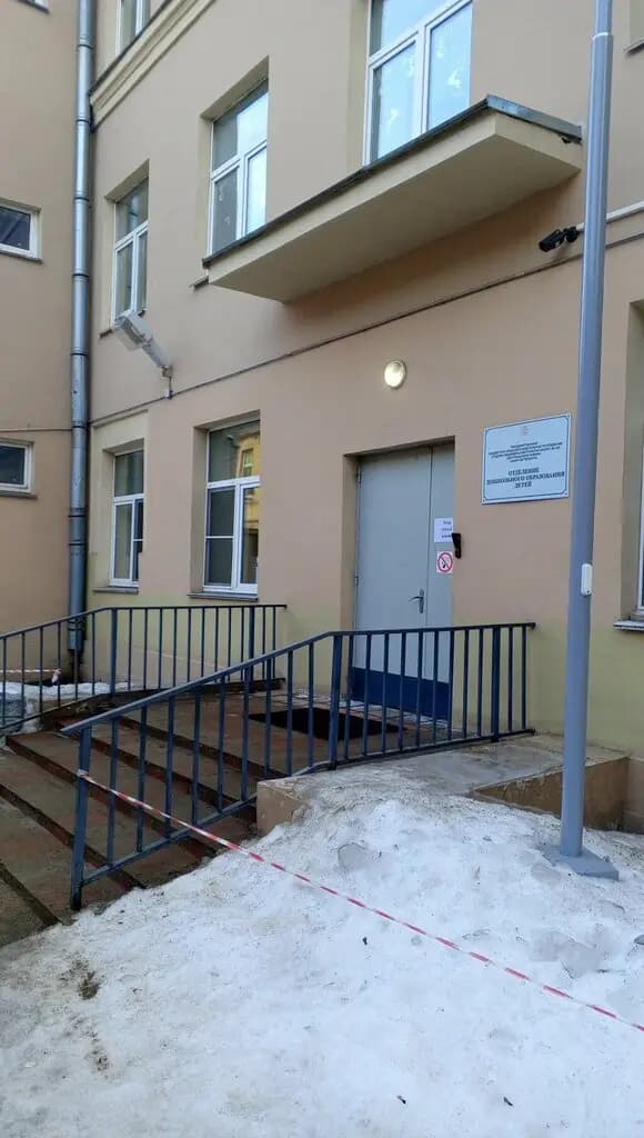 Средняя общеобразовательная школа № 309 — фото 8