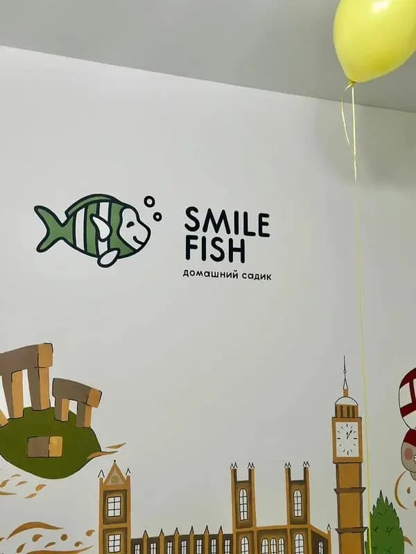 Smile Fish — фото 9