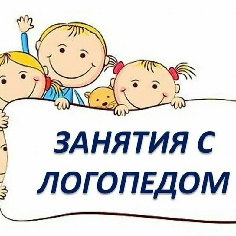 Юнга — фото 4