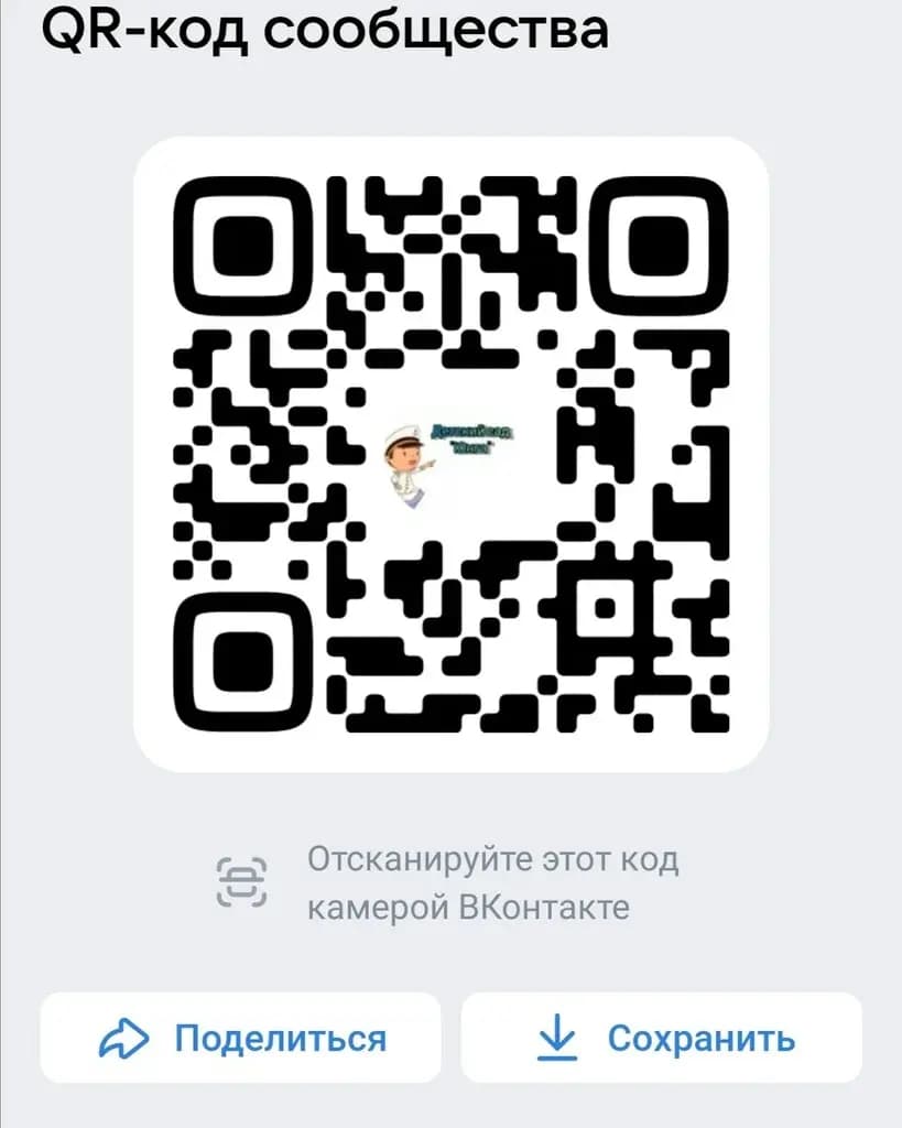 Юнга — фото 5