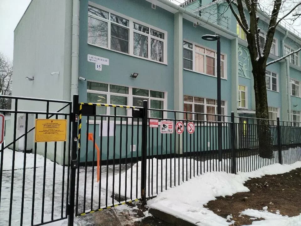 Детский сад № 116 комбинированного вида — фото 1