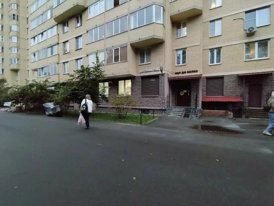 Мал да Велик — фото 6