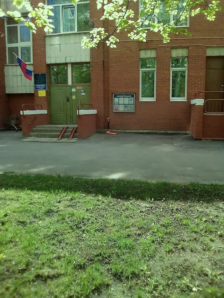 Белогорье — фото 8