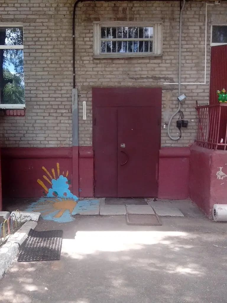 Детский сад № 36 Сказка — фото 7