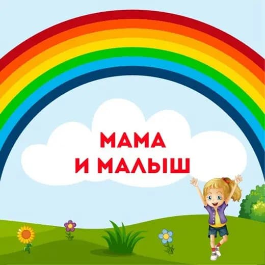 Ступеньки — фото 8
