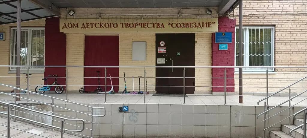 Эдельвейс — фото 2