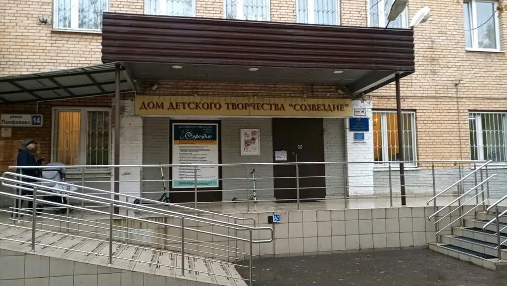 Эдельвейс — фото 8
