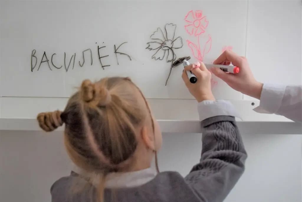 Василёк