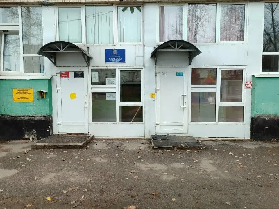 Детский сад № 30 Калининского района Санкт-Петербурга — фото 10