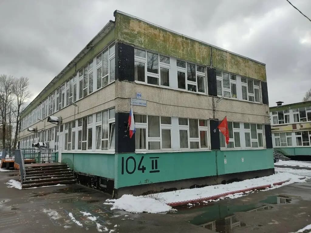 Детский сад № 30 Калининского района Санкт-Петербурга — фото 5