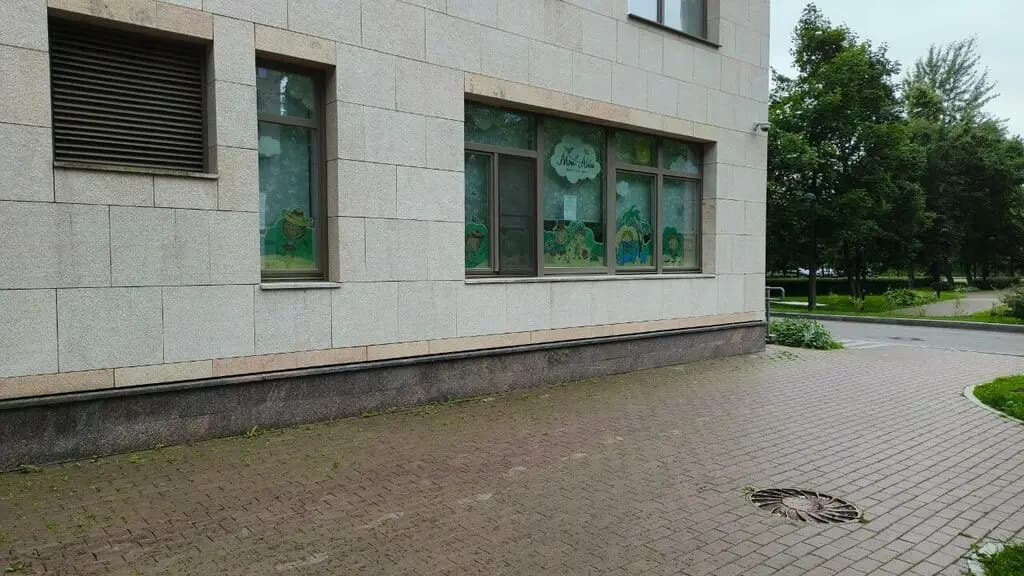 Монтессори с Любовью — фото 9