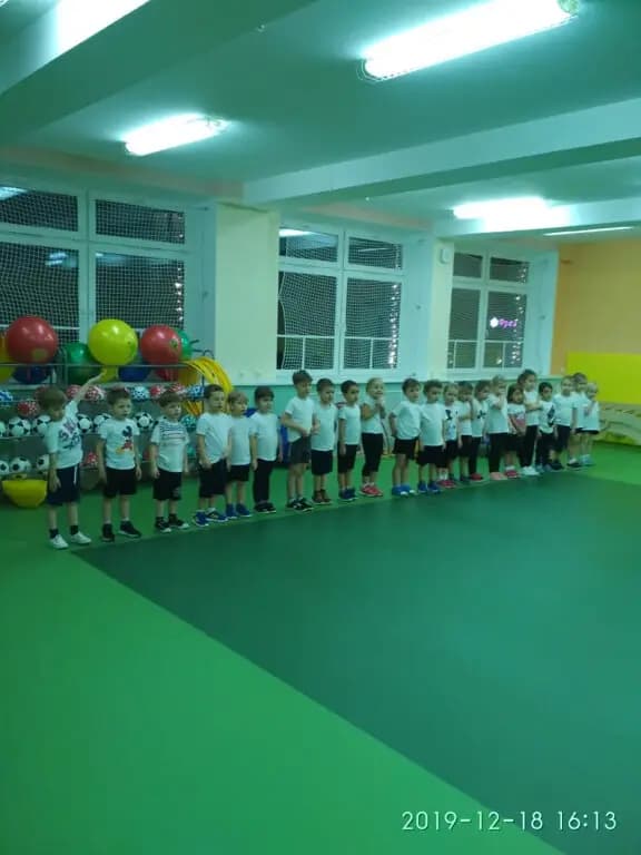 Детский сад № 4 Росинка — фото 7