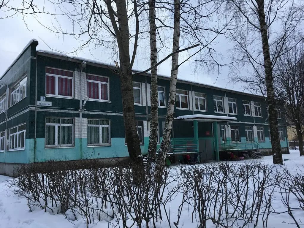 Детский сад № 100 Калининского района Санкт-Петербурга — фото 9