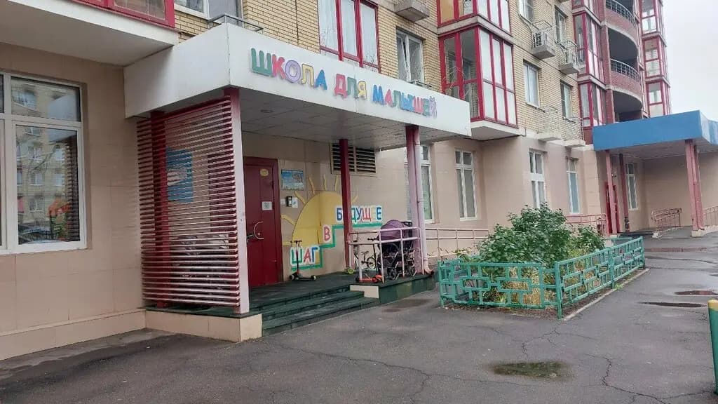 Возрождение — фото 2