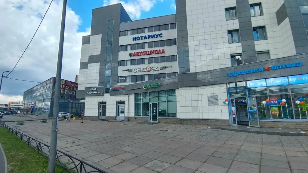 Центр интеллектуального развития Пифагорка — фото 9