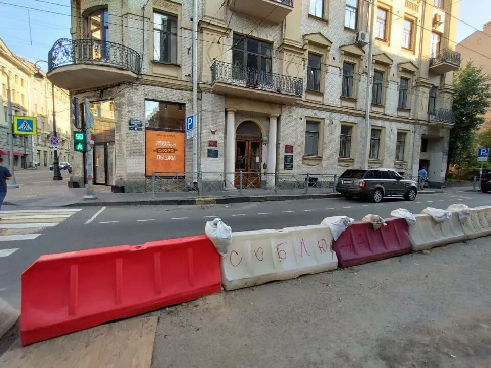Детский сад № 43 Петроградского района Санкт-Петербурга — фото 3