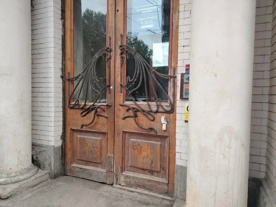 Детский сад № 43 Петроградского района Санкт-Петербурга — фото 6
