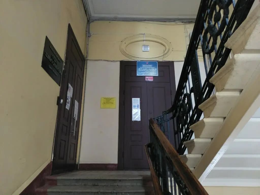 Детский сад № 43 Петроградского района Санкт-Петербурга — фото 8