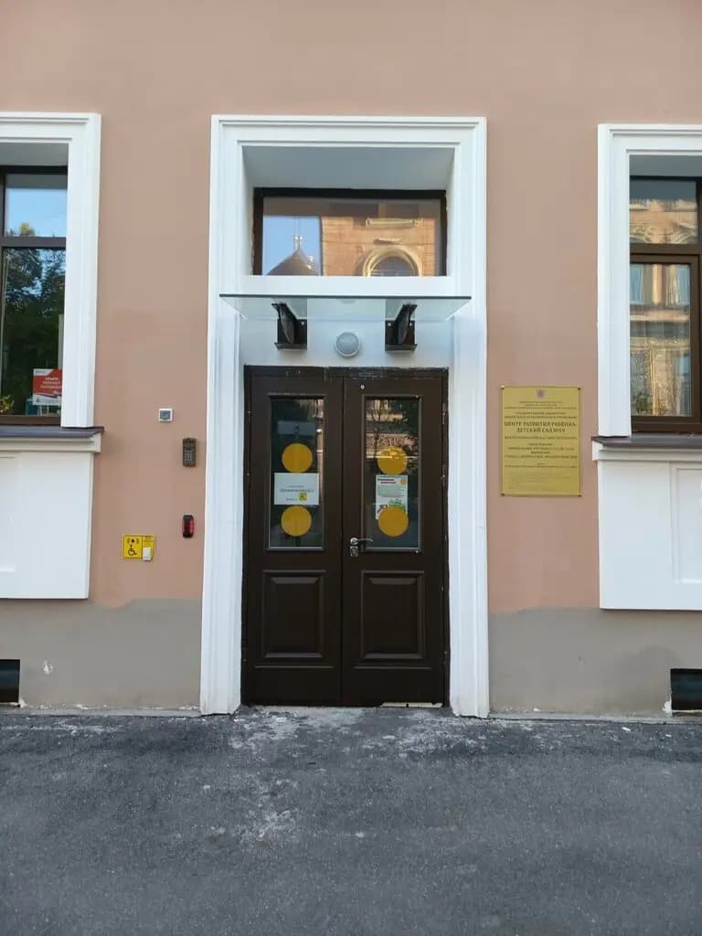 Центр развития ребёнка-детский сад № 59 — фото 1