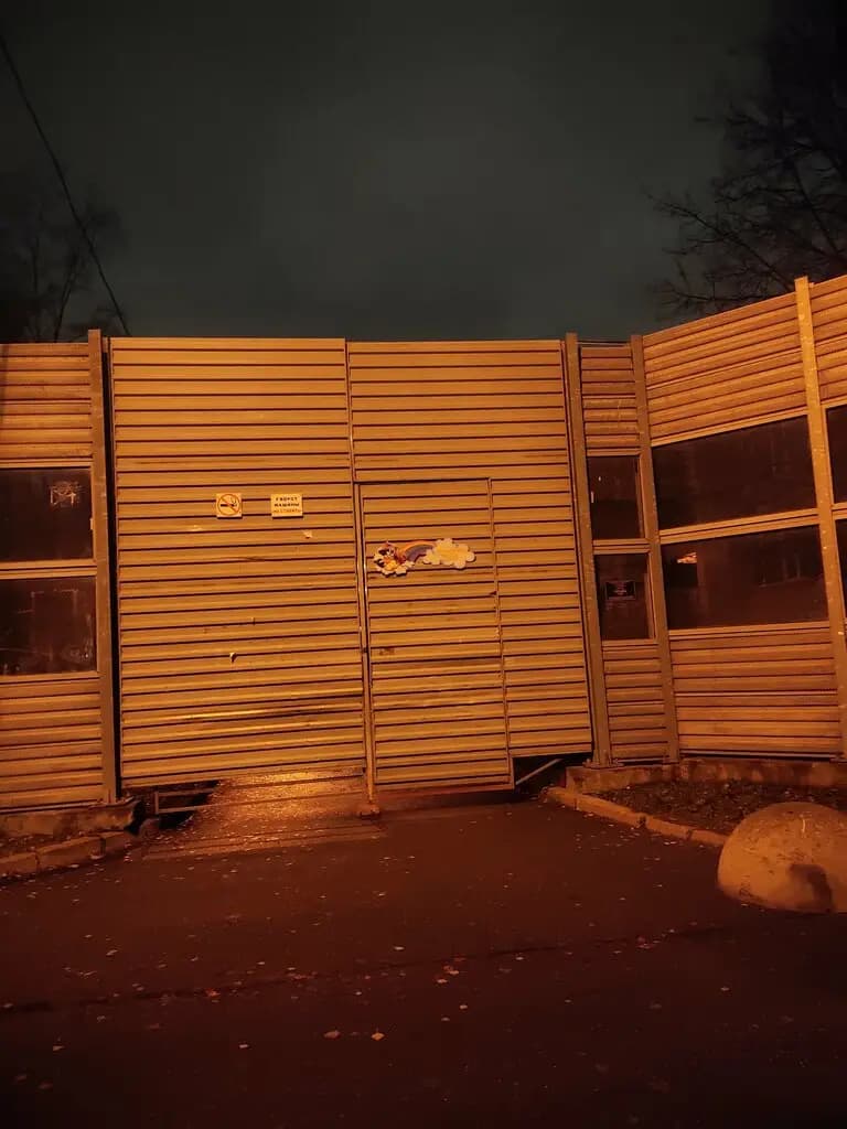 Детский сад № 101 Калининского района Санкт-Петербурга — фото 3
