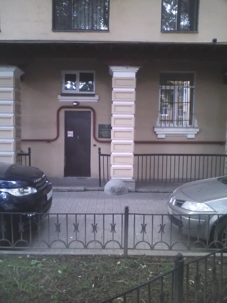 Детский сад Радуга — фото 8