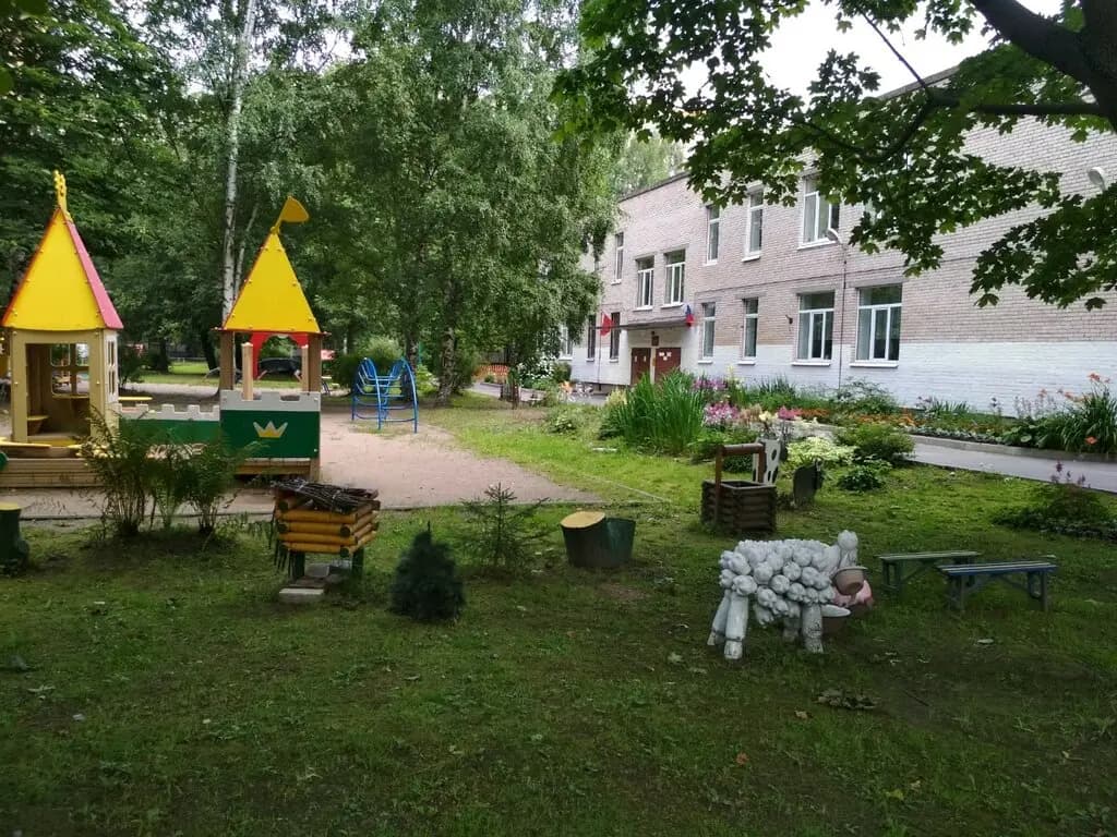 Детский сад № 13 — фото 1