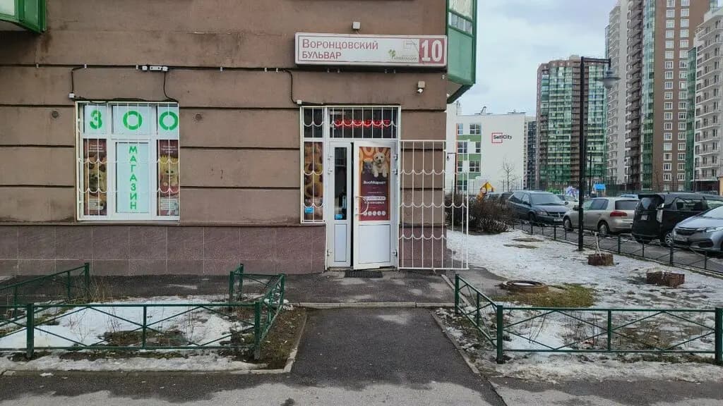 Средняя общеобразовательная школа Муринский центр образования № 2, дошкольное отделение № 6 — фото 10