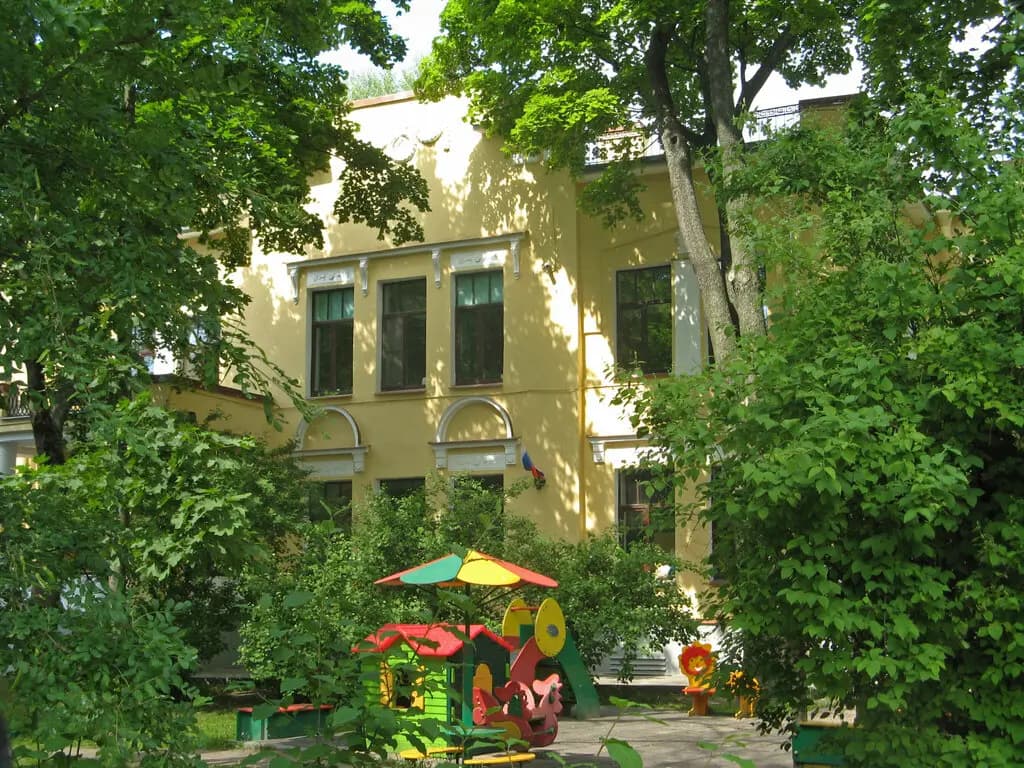 Кудесница — фото 9