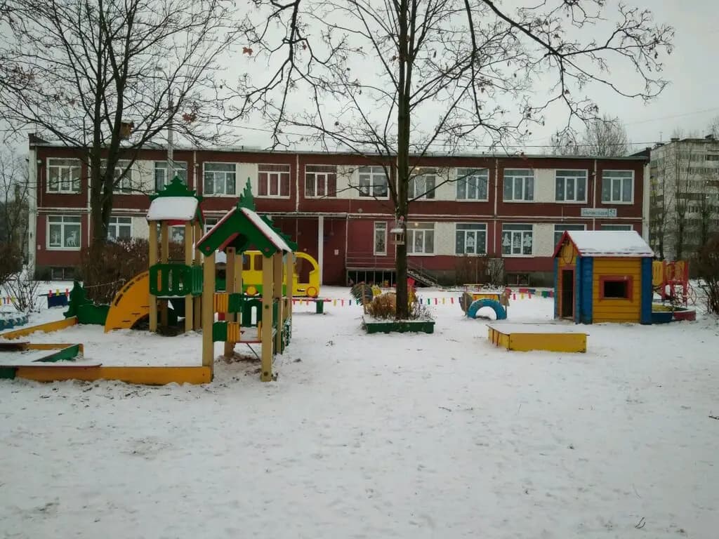 Центр развития ребёнка-детский сад № 33 — фото 7