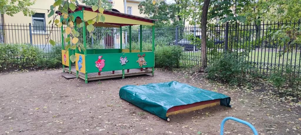 Детский сад № 20 компенсирующего вида — фото 2