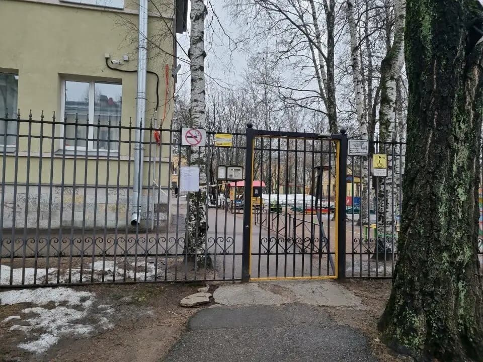 Детский сад № 20 компенсирующего вида — фото 4