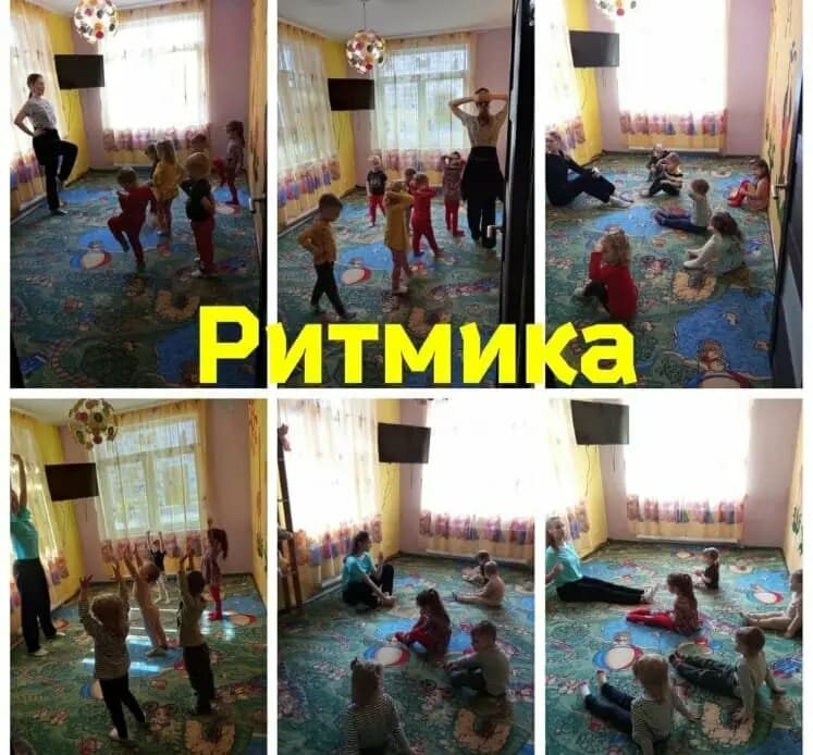 Мечта — фото 5