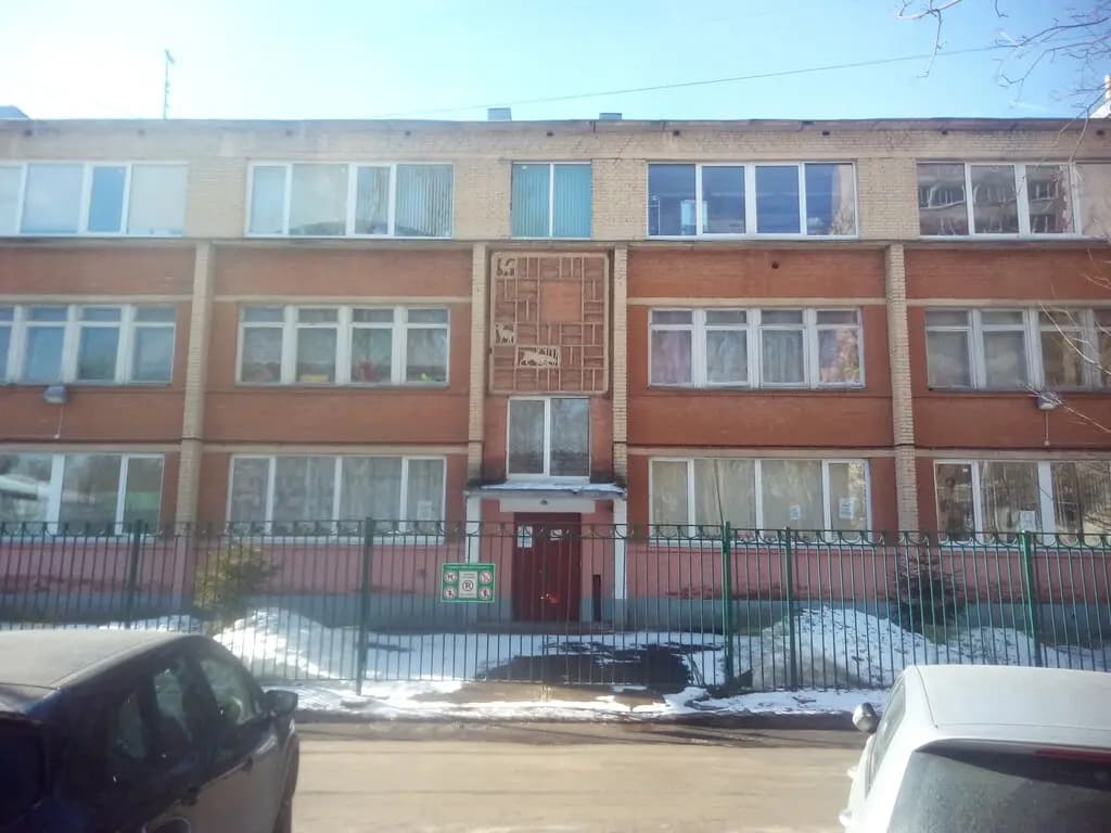 Детский сад № 10 комбинированного вида — фото 5