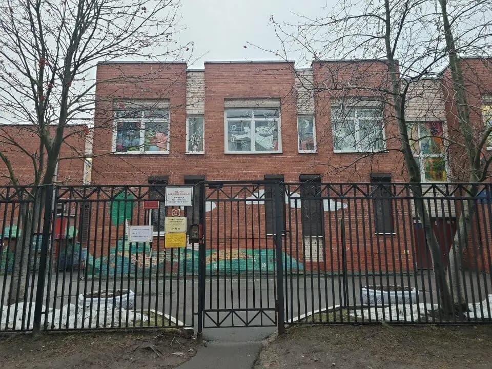 Центр развития ребёнка-детский сад № 60 — фото 1