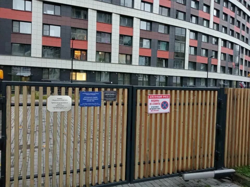 Муринский детский сад комбинированного вида № 8 — фото 5