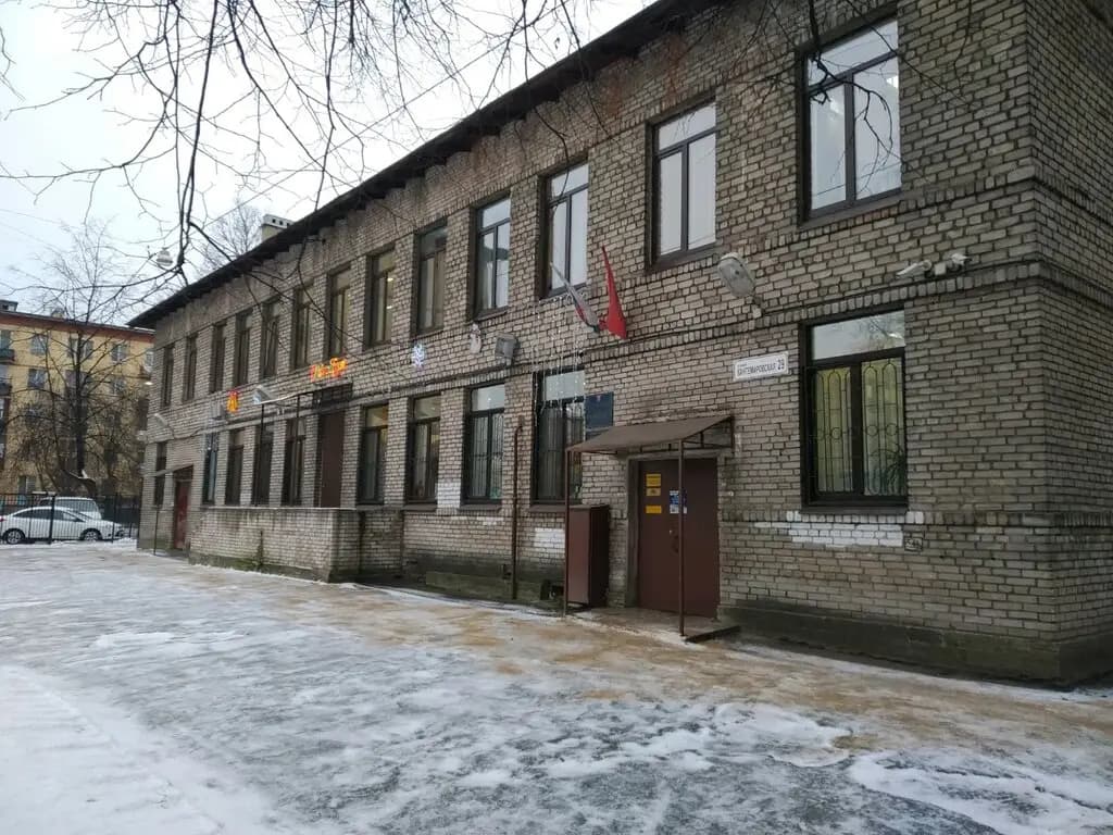 Детский сад № 29 для детей с общим недоразвитием речи, подразделение № 2 — фото 9