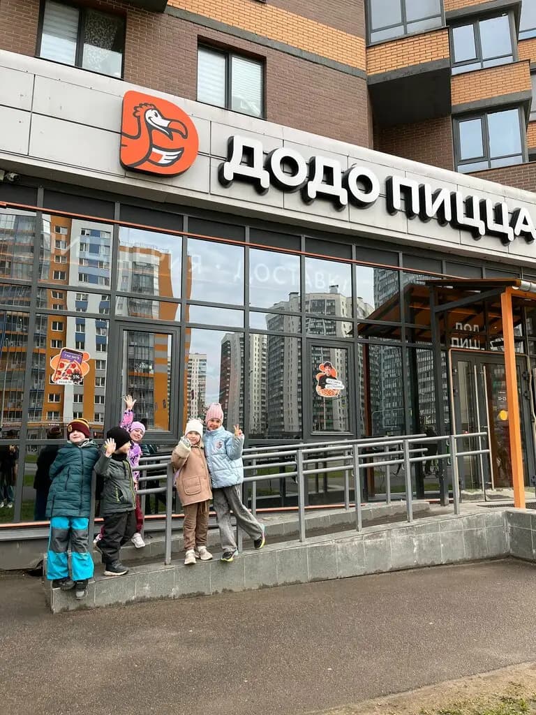 Детский университет — фото 2