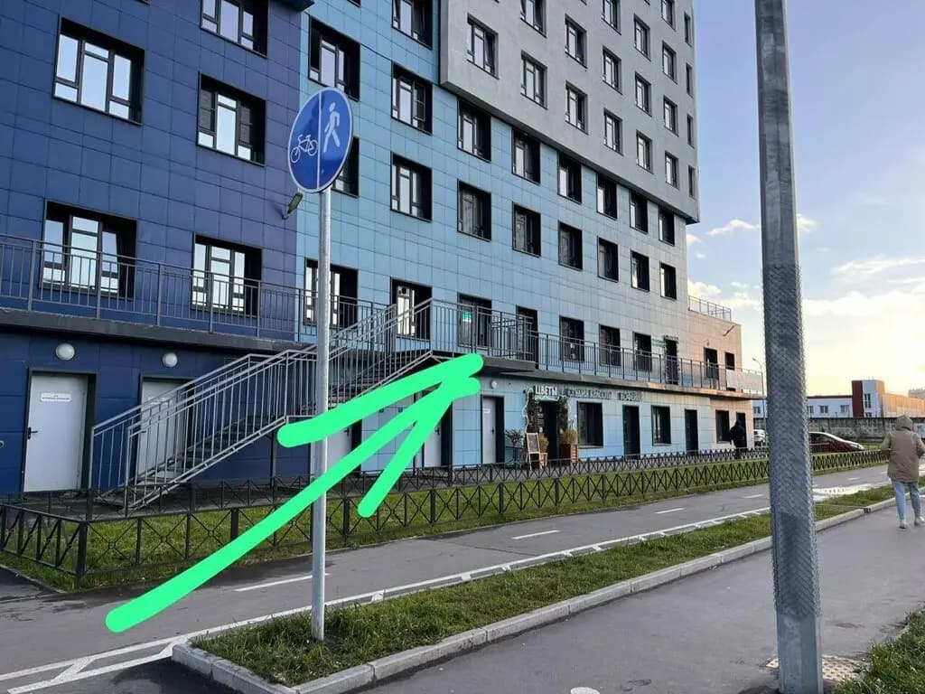 Грани Таланта — фото 2