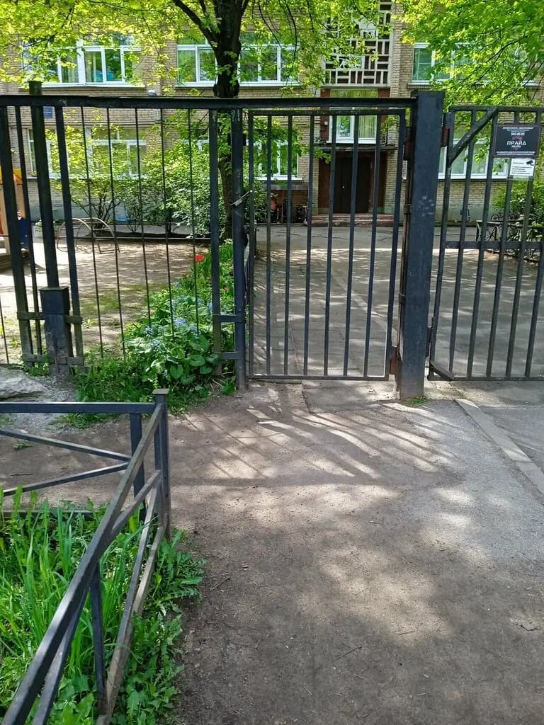 Детский сад № 12 Калининского района Санкт-Петербурга — фото 9