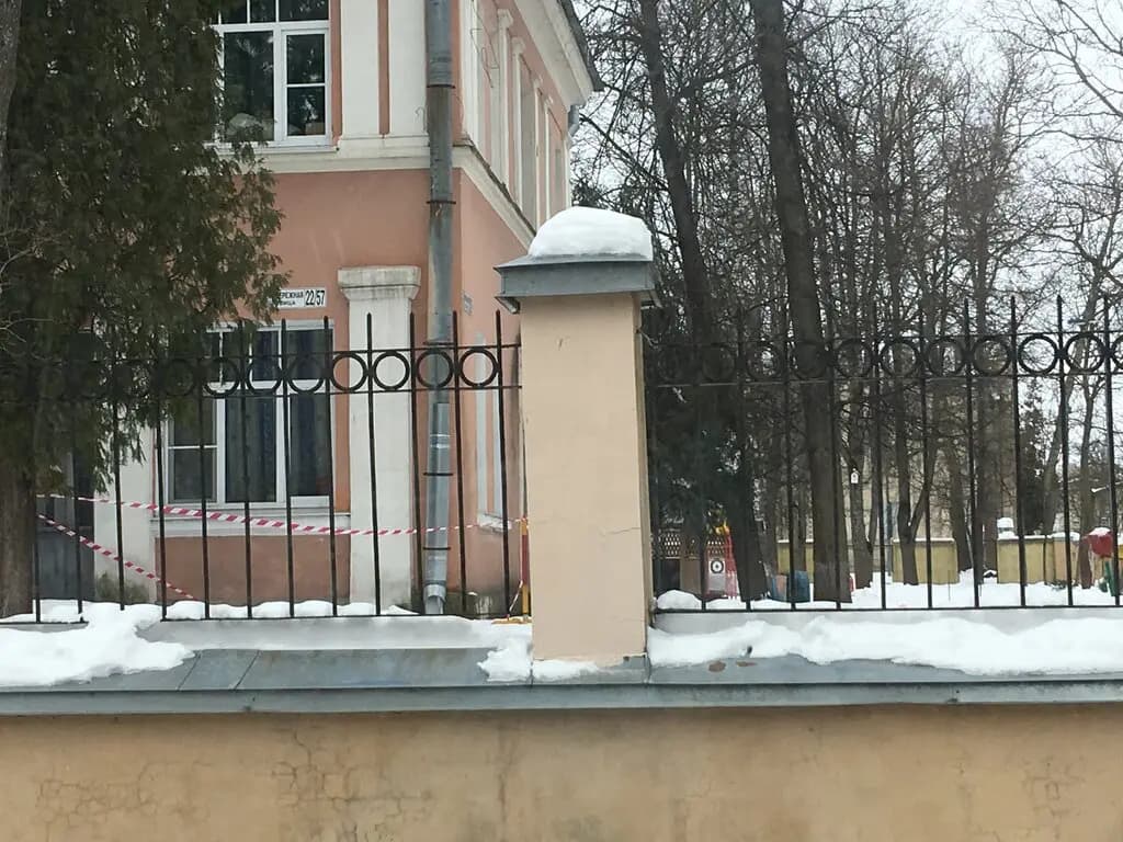 Государственное бюджетное дошкольное образовательное учреждение детский сад № 5 Пушкинского района Санкт-Петербурга — фото 8