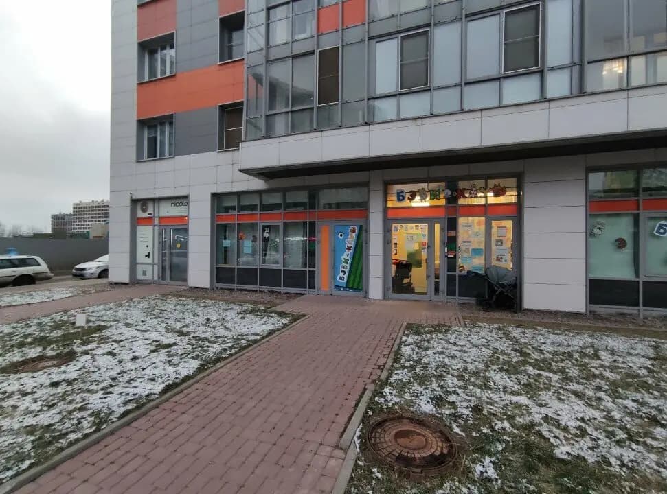 Бэби-клуб — фото 5