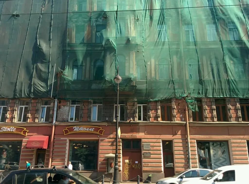 Детский сад № 2 — фото 6