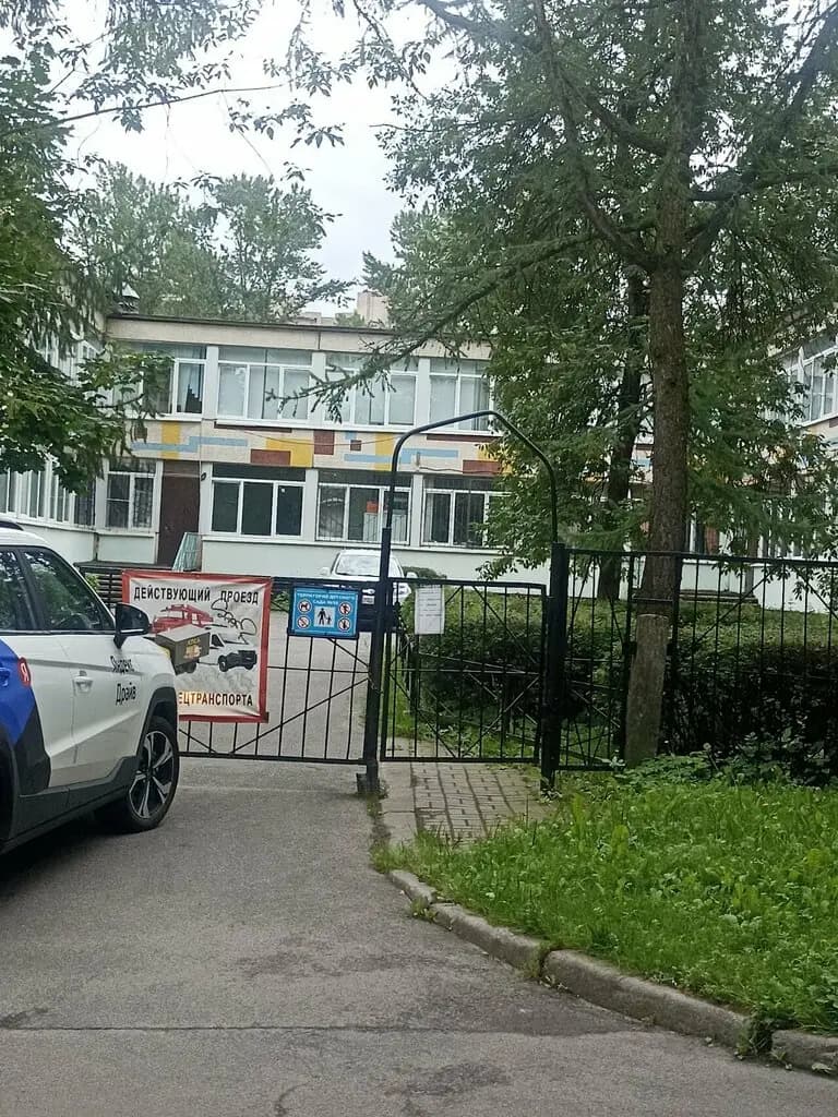 Детский сад № 58 комбинированного вида — фото 2