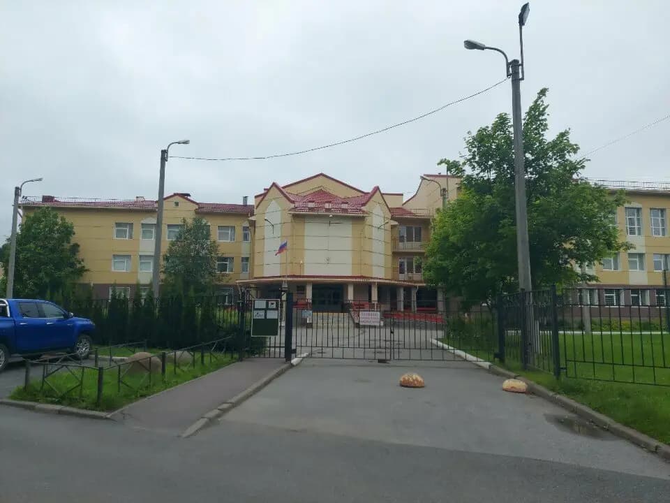 Школа № 246, отделение дошкольного образования детей — фото 3