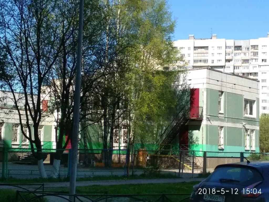 Детский сад № 92 — фото 3